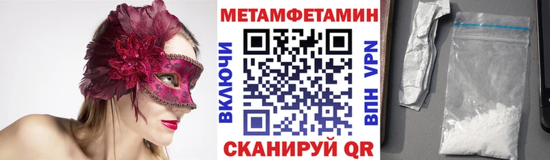 АМФ 98%  Брюховецкая 