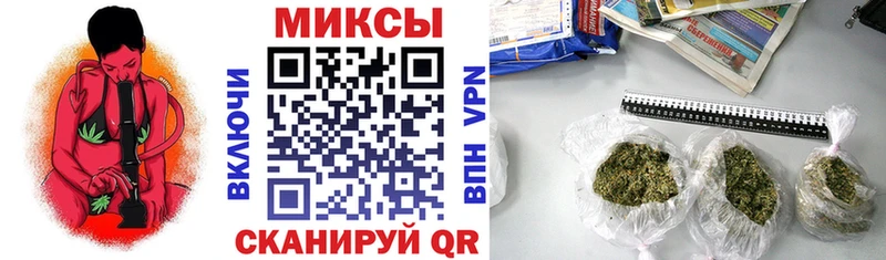 наркошоп  Брюховецкая  площадка клад  БУТИРАТ бутик 