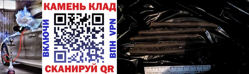 Гашиш гашик Брюховецкая