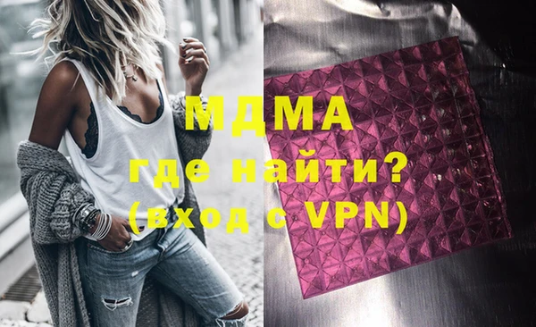 прущая мука Абинск