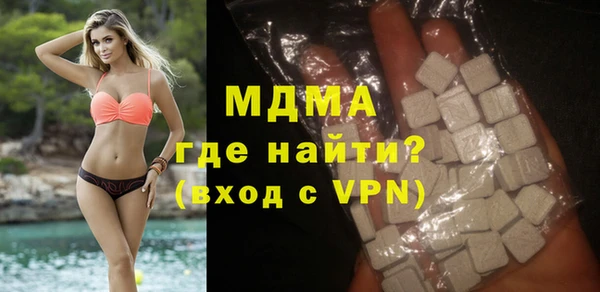 хмурый Абдулино