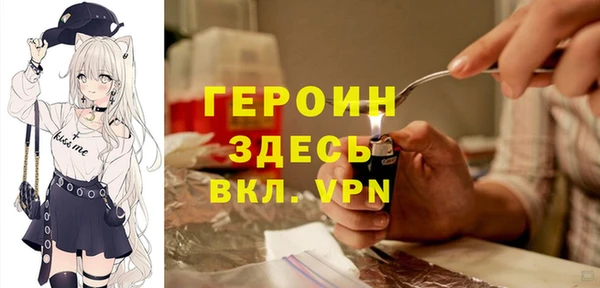 хмурый Абдулино