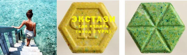 хмурый Абдулино