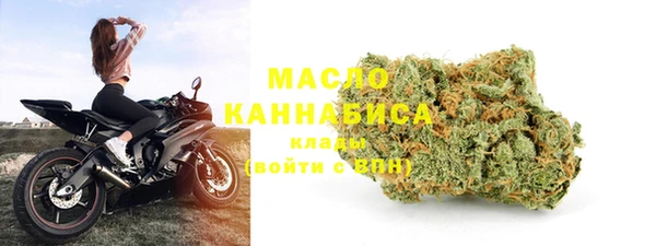 ГАЛЛЮЦИНОГЕННЫЕ ГРИБЫ Абаза
