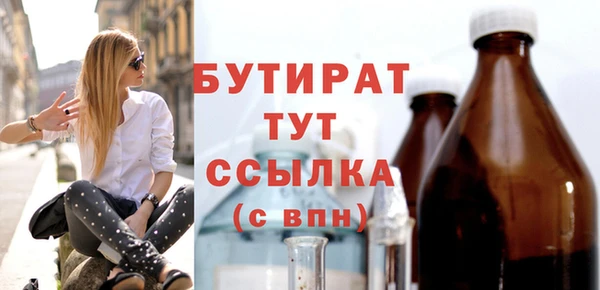 хмурый Абдулино
