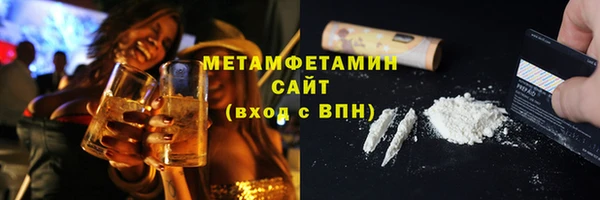 ГАЛЛЮЦИНОГЕННЫЕ ГРИБЫ Абаза
