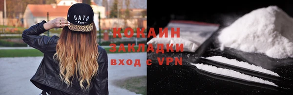 хмурый Абдулино