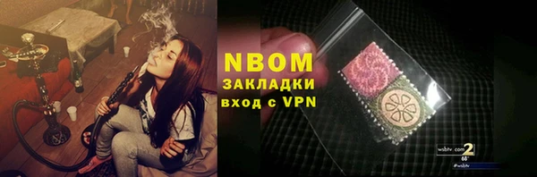 прущая мука Абинск