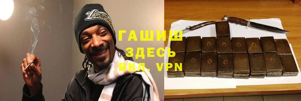 марки nbome Алзамай