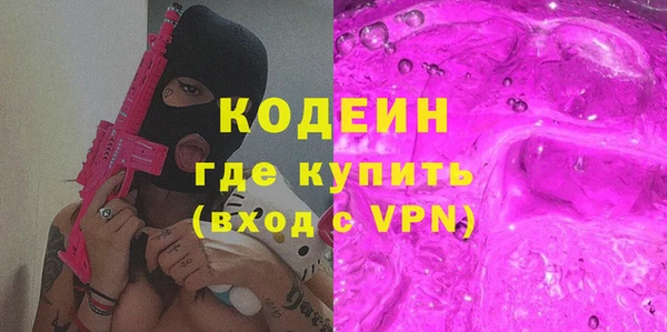 хмурый Абдулино