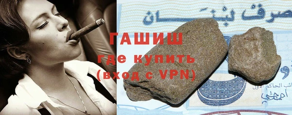 шишки Алексин