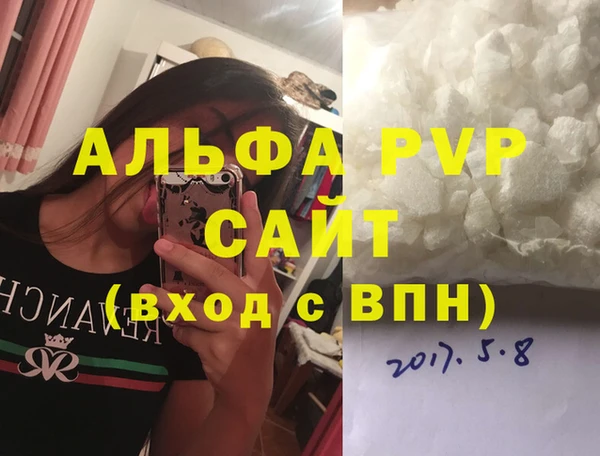 хмурый Абдулино