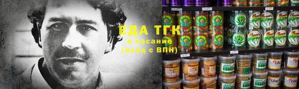 хмурый Абдулино
