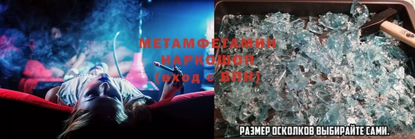 ГАЛЛЮЦИНОГЕННЫЕ ГРИБЫ Абаза