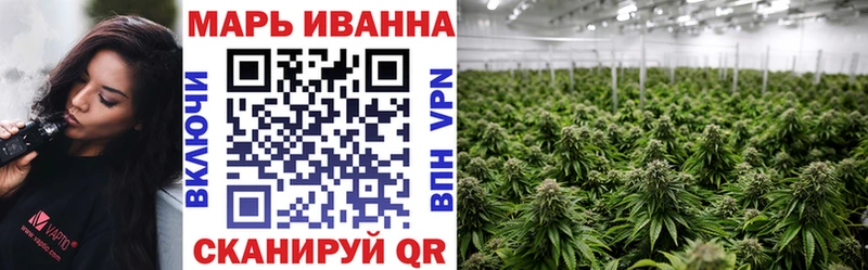 Марихуана Ganja  Брюховецкая 